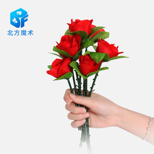 魔术道具玫瑰花折叠