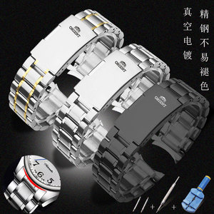双狮手表带适配原装Orient自动机械防水腕表双狮男女弧口表链20mm