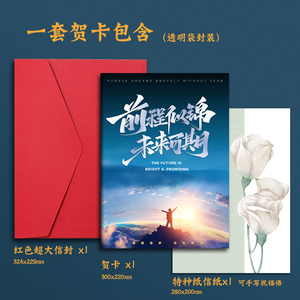 员工转正-淘宝拼多多热销员工转正货源拿货 - 阿里巴巴货源