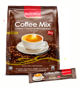 新包装Gold Choice金宝三合一速溶咖啡20克X25条马来西亚代购直邮