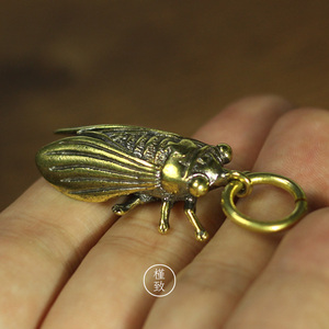 铜蝉一鸣惊人纯铜手工钥匙扣黄铜挂件实心知了吊坠链创意复古礼品
