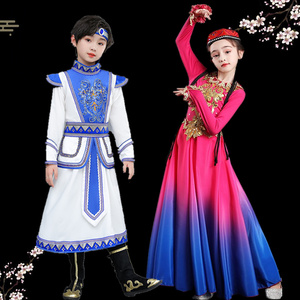 新款儿童塔吉克族服装舞蹈演出服少数民族服装男女幼儿舞台表演服