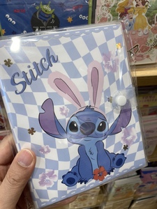 名创优品miniso 迪士尼星际宝贝系列史迪奇史迪仔兔年造型胶套本