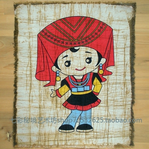 苗族蜡染五十六个民族特色手工艺品幼儿园酒店客栈装饰画瑶族少女