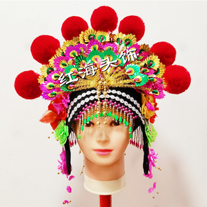 新款秧歌头饰头花东北二人转头饰秧歌队演出花冠花旦小姐表演头花