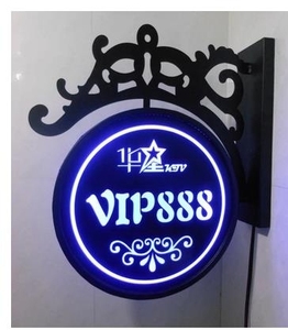 欧式铁艺灯箱ktv包厢号双面发光led带灯指示牌门牌酒吧会所包房牌