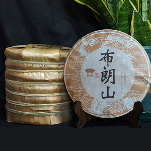布朗山普洱熟茶云南特产茶叶勐海茶 普洱熟茶茶饼2499g整提装