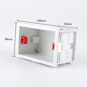 国际电工118型暗盒 通用暗装底盒开关插座底盒 接线盒下线盒二位