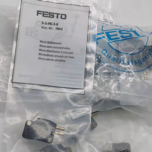 FESTO S-3-PK-3-B 7843 费斯托微型柱轴驱动阀 全新原装 现货供应