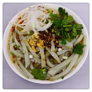 云南昭通炎山凉粉金豌豆滨豆小扁豆鸡眼豆凉粉送萝卜酸汤2斤包邮