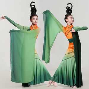 屈原橘颂同款儿童古典舞演出服女飘逸中国风艺考舞蹈服装汉唐群舞