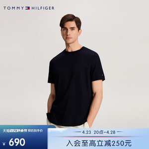 Tommy 24新款春季男装纯棉简约舒适纯色打底衫合身短袖T恤36045