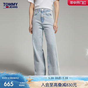 Tommy 女装复古运动风刺绣高腰开衩阔腿水洗牛仔裤DW0DW15527