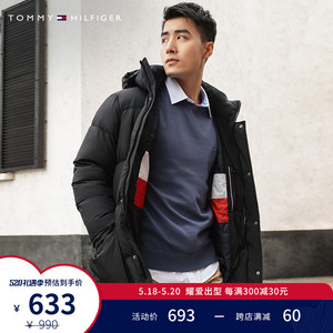tommy 【35周年款】男装简约小绣标羊毛毛衣针织衫mw0mw14598