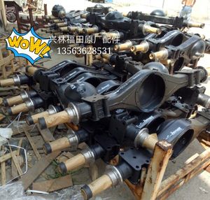汽车农用车后桥
