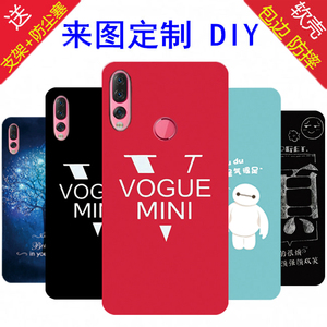 适用UMIDIGI A5 PRO手机套优米UMIDIGI A5 PRO手机壳保护套防摔壳