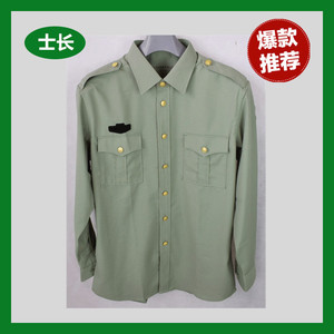 包邮新式正品夏常服长袖 橄榄绿外短袖衬衣内衬衣 男女衬衣均有售