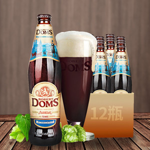 乌克兰进口啤酒 doms多玛斯啤酒 大麦黑啤酒 500ml*12瓶装