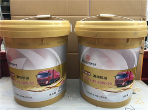 原装东风天龙雷诺机油l40长里程发动机专用油黄金桶启航旗舰20w50