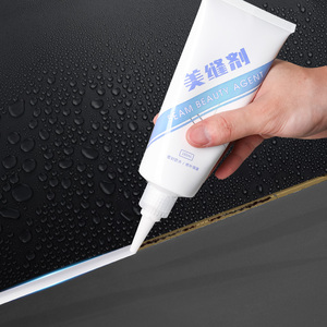 防霉防水美缝贴水槽厨房洗脸池灶台浴室马桶围封边条瓷地砖勾缝剂