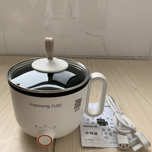 九阳15z603b电煮锅煮面火锅学生多功能家用寝室小功率迷你小电锅