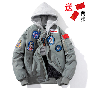 NASA联名宇航员外套男休闲飞行员夹克男女情侣秋冬潮牌棉衣棒球服