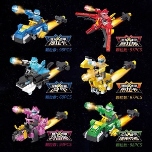 乐高迷你特工队之暴龙飓风战士扭蛋变形机甲益智积木拼装儿童玩具