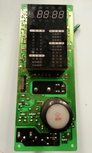 GAL9905N-01  原装拆机电脑板主板线路板GAL9905N-01A
