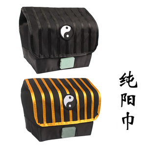 道教用品道士帽道家帽子高功太极九梁庄子巾后面带图案道帽纯阳巾