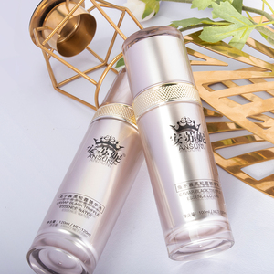 安苏妮鱼子酱黑松露精华多肽水乳套装