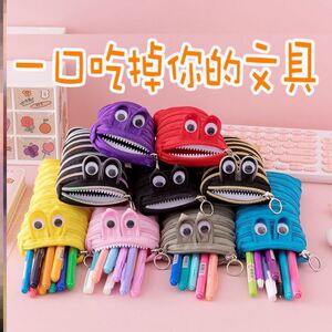 解压耐脏好看耐用学生小清新可爱小众恶搞奇怪儿童网红奇葩文具
