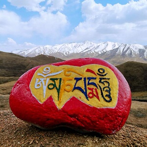 玛尼石六字真言