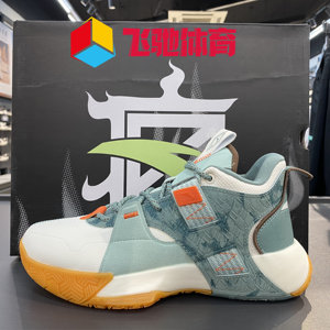 安踏毒液篮球鞋2021冬季新款高帮外场减震实战耐磨战靴 112141606