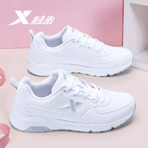 特步女鞋轻便休闲鞋2022秋季新款白色款运动鞋防水透气老爹鞋正品