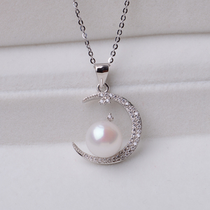 925银天然淡水珍珠吊坠女款项坠项链女坠子时尚百搭简约单颗 正品