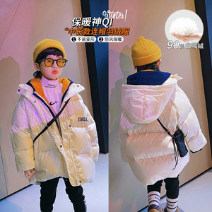 嗨大e小e童装羽绒服男童2021新款洋气冬季中长款连帽外套冬款清仓