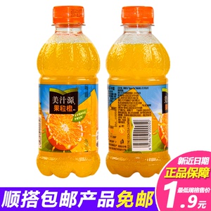 美汁源果粒橙300ml*24瓶装整箱饮料果汁果肉小瓶橙汁官方旗舰店