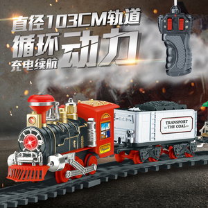 仿真古典火车轨道玩具高铁遥控充电小火车套装复古蒸汽火车玩具