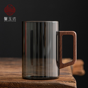 烟灰色玻璃杯防爆耐高温实木把手水杯耐用茶杯咖啡杯办公个人杯
