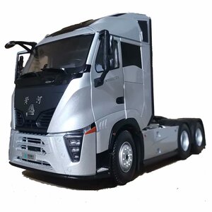 中国重汽新黄河x7牵引车模型 合金卡车拖头模型 原厂正品