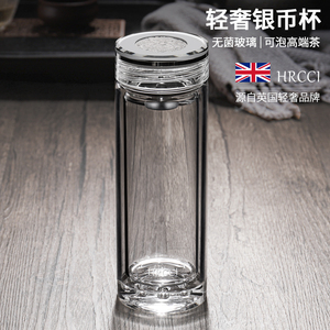 HRCCI高档双层玻璃杯随手水晶杯子泡茶杯男士办公室商务隔热定制