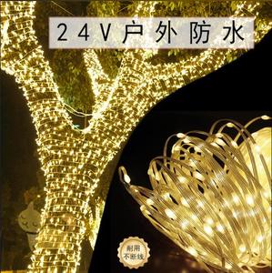 新年灯带户外树上挂灯过年彩灯太阳能闪灯串灯满天星室外树挂彩带