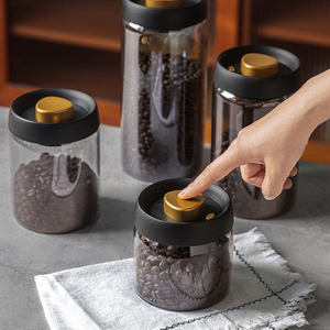 摩登主妇咖啡豆保存罐茶叶罐咖啡粉奶粉储存储物罐真空玻璃密封罐