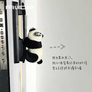 可爱熊猫门把手防撞垫家用免打孔门挡器新款客厅入户门后防撞神器