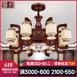 中式吊灯具中国风实木陶瓷餐厅灯别墅复式楼中楼梯灯仿古客厅吊灯
