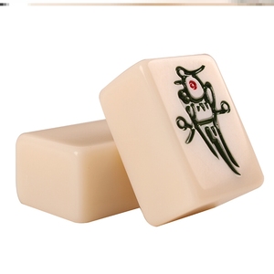 家用手搓牛牛麻将牌筒子功二八杠筒子牌推筒子专用麻将饼子斗牛