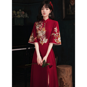 中式新娘敬酒服红色结婚中国风夏季旗袍改良晚礼服女夏季长款长袖