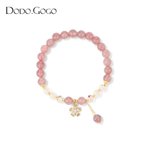 DODOGOGO草莓晶锆石花朵手链女生轻奢小众设计感高级精致串珠手饰