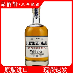 洋酒荟淘宝[原海市威士忌]joint乔恩特混合麦芽威士忌可乐桶基酒