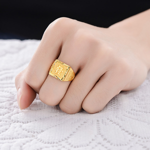 000人付款天猫御纯金黄金戒指男款99999足金金盾牌发字男戒yr022d御